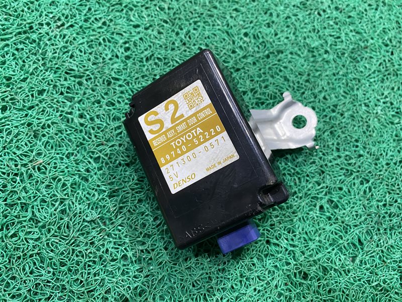 Блок электронный Toyota Aqua 2013(107) nhp10 1NZFXE 89740-52220 контрактная