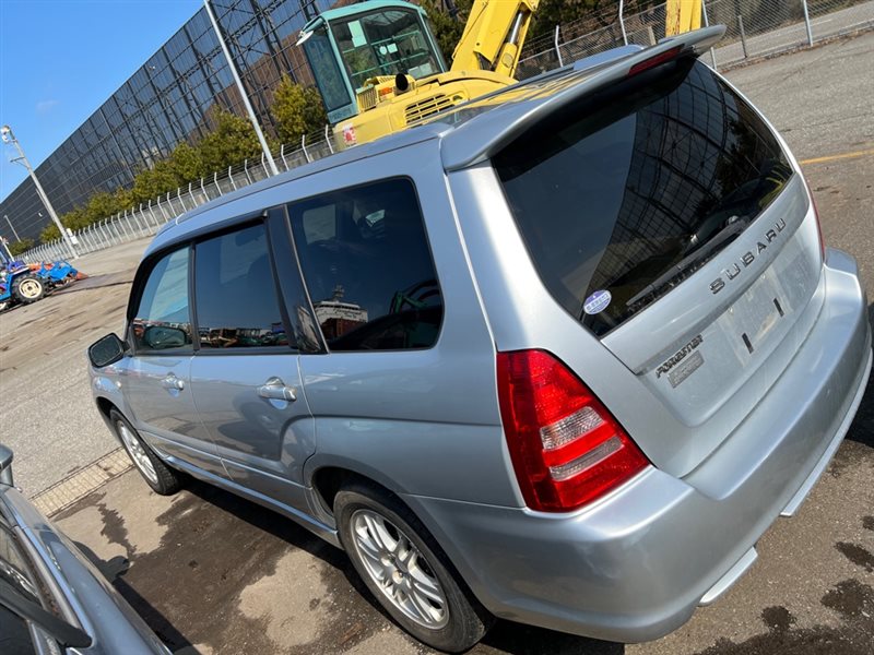 Гитара Forester 2002(969) sg5 ej205