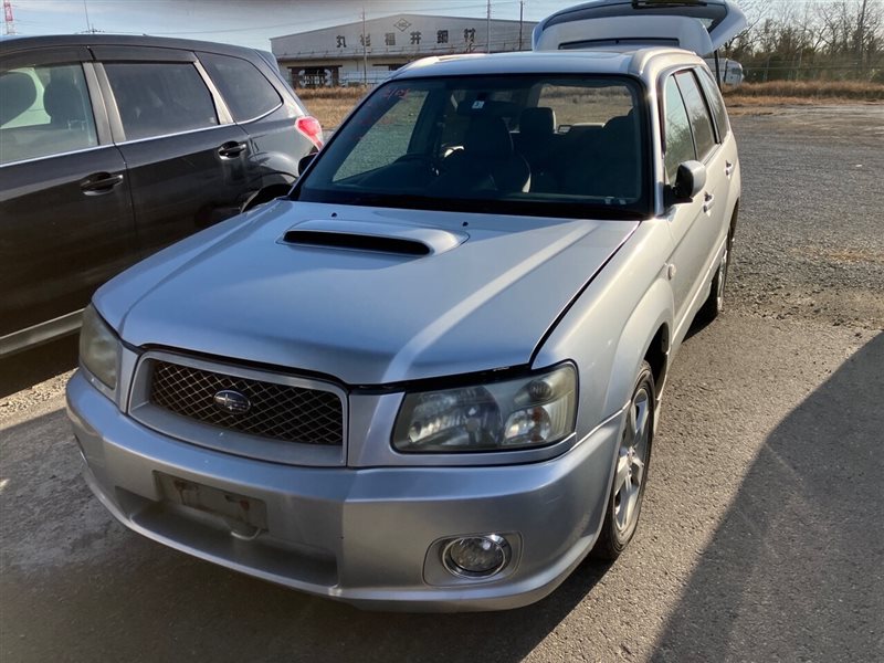 Гитара Forester 2004(2205) sg5 ej205