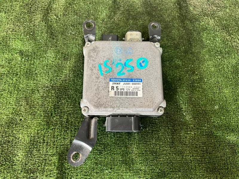 Блок управления рулевой рейкой Lexus is250 gse20 4grfe 89650-53050 контрактная