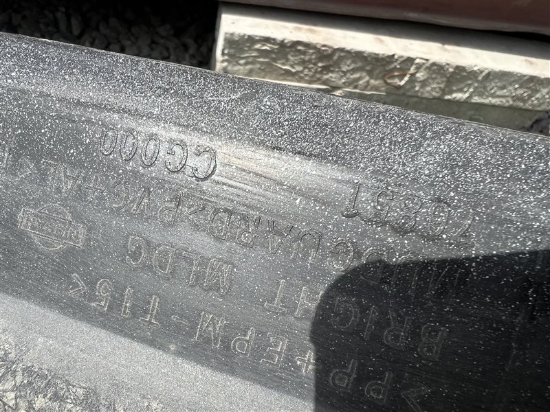 Порог FX35 S50 VQ35DE