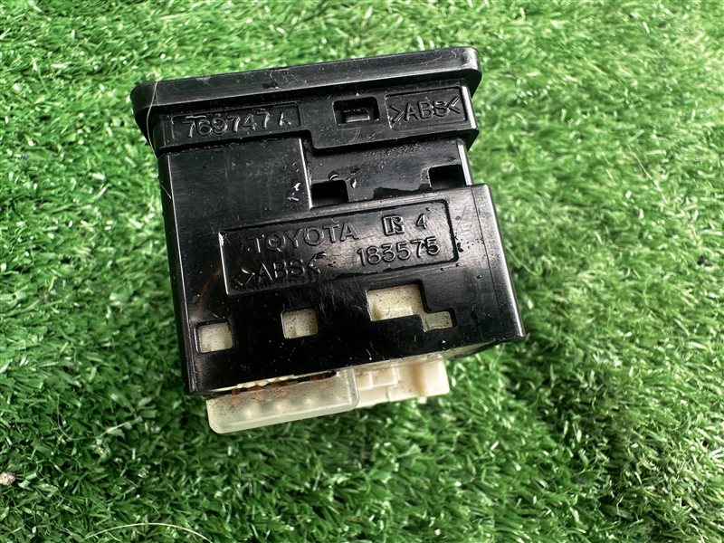 Блок управления зеркалами Toyota Mark x GRX120 Блок управления зеркалами Toyota Mark x GRX120