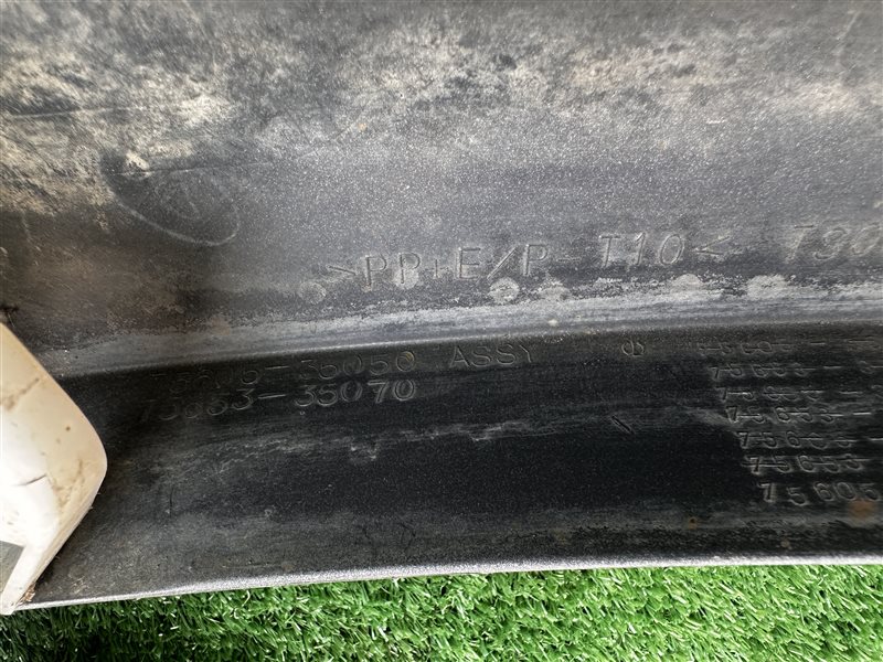 Накладка на крыло задняя левая Toyota Hilux Surf KZN185