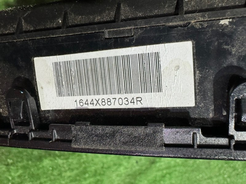 Блок управления климат-контролем X-TRAIL 2014(0132) T32 mr20dd Блок управления климат-контролем X-TRAIL 2014(0132) T32 mr20dd