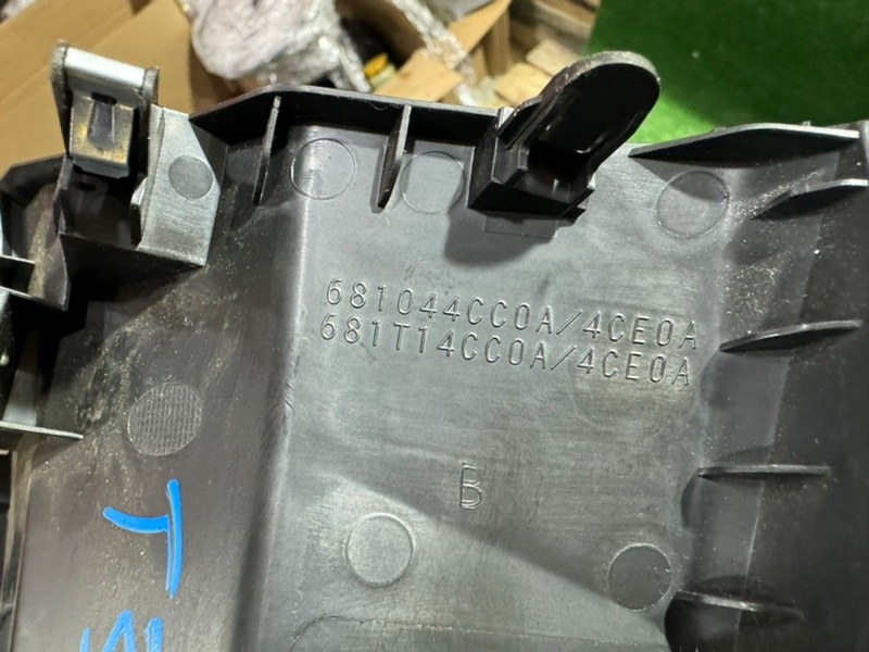 Консоль X-TRAIL 2014(0132) T32 mr20dd