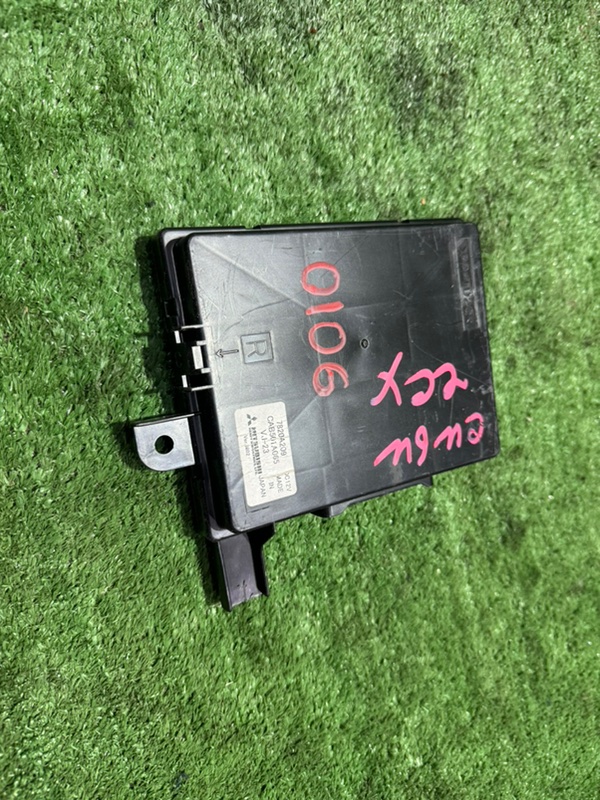 Блок электронный Mitsubishi OUTLANDER 2007(0106) Cw6w 6b31 7820a209 контрактная