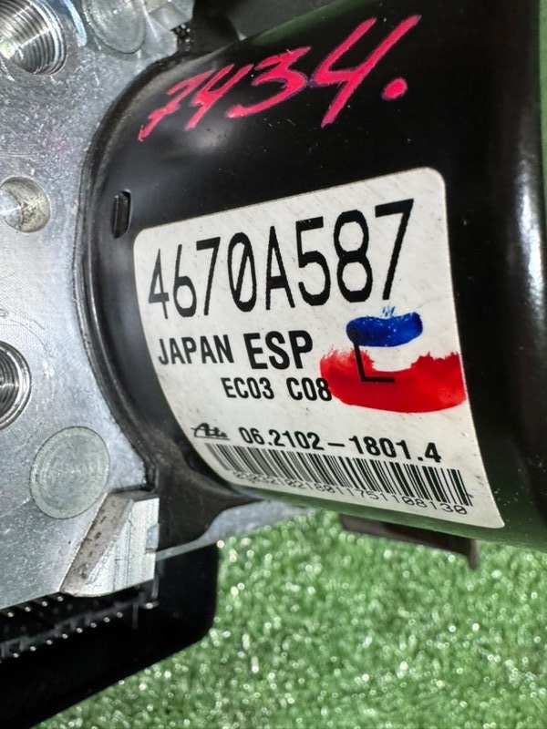 Блок abs RVR 2011(7434) GA3W 4B10