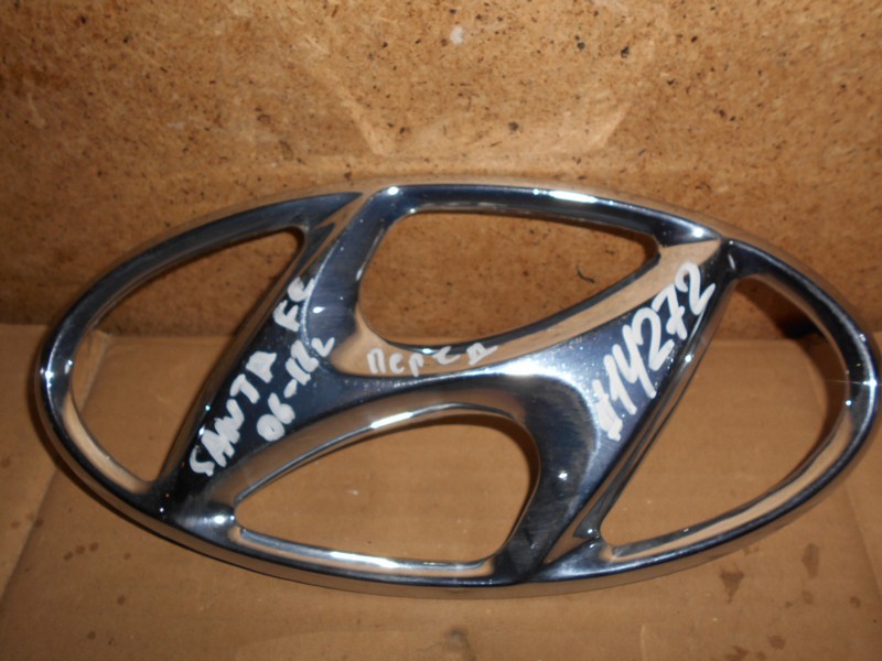 Эмблема (значок) Hyundai Santa-Fe (2006-2012)