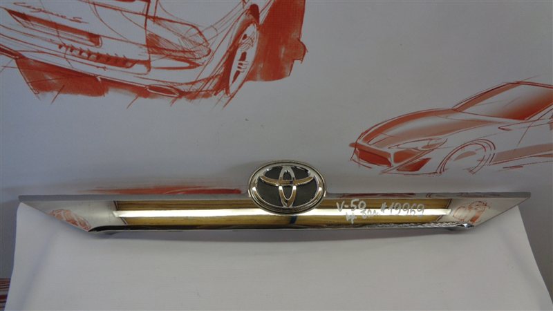Ручка (молдинг) крышки багажника Toyota Camry (Xv50) 2011-2017 2011