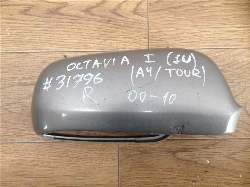 Зеркало правое - крышка Skoda Octavia (1996-2010 : Octavia Tour) 2000 правое
