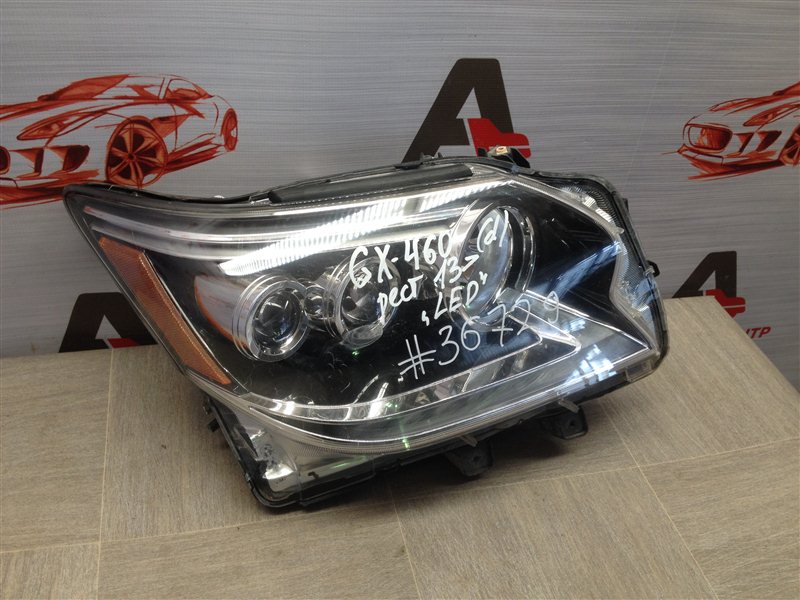 Фары на gx460. Фары на gx460. 8114560f70. Фара ниссан фуга. Lexus gx фары.