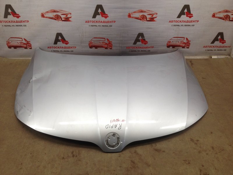 Бу Капот Шкода Рапид Купить