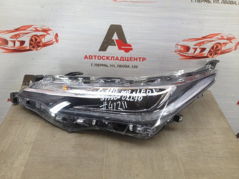 Фара тойота королла 180. Фара Toyota Corolla 180 led. Toyota-Lexus 8115002l70 фара. 8115002l70. USB Тойота Королла 180.