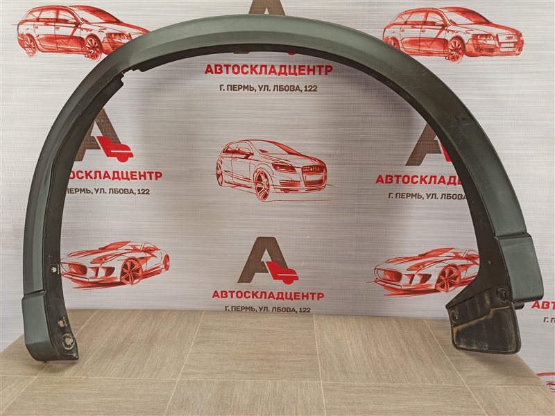 Накладка ( расширитель ) арки крыла - сзади справа Mazda Cx-5 (2017-Н.в.)