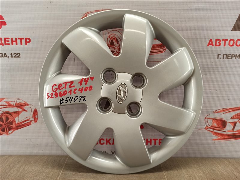 Колпак колесного диска Hyundai Getz (2002-2011)