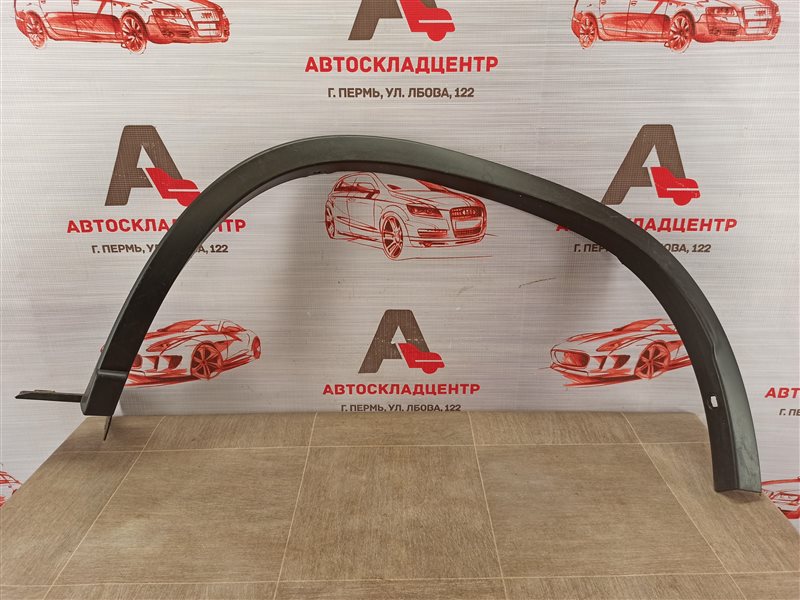 Накладка ( расширитель ) арки крыла - сзади слева Nissan X-Trail (2007-2015) 2010