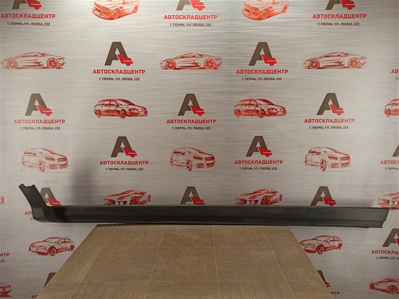 Накладка порога кузова - наружная облицовка Ford Kuga 2011-2019 правая