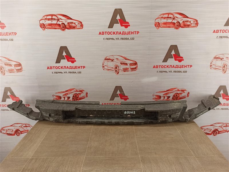 Абсорбер (наполнитель) бампера переднего Audi A5 (2016-Н.в.)