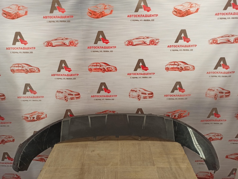 Спойлер (юбка) бампера переднего Audi Q3 (2011-2019)