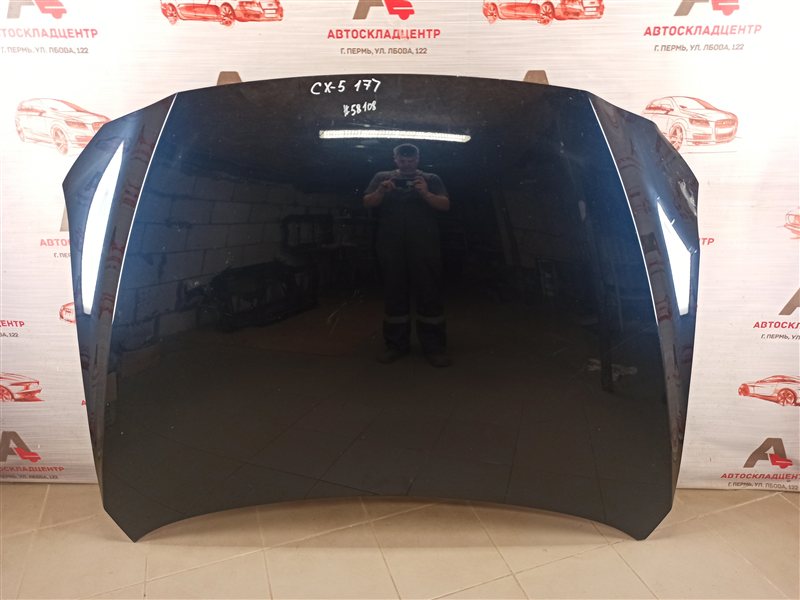 Капот Mazda Cx-5 (2017-Н.в.) Капот Mazda Cx-5 (2017-Н.в.)