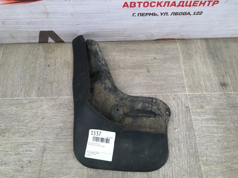 Брызговик задний левый Ford Focus 3 2010-2019