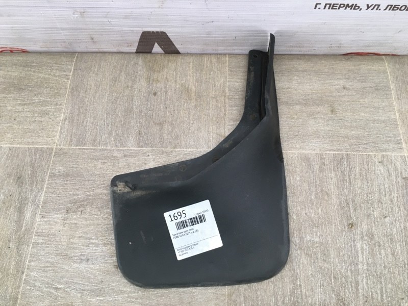 Брызговик задний правый Ford Kuga 2011-2019