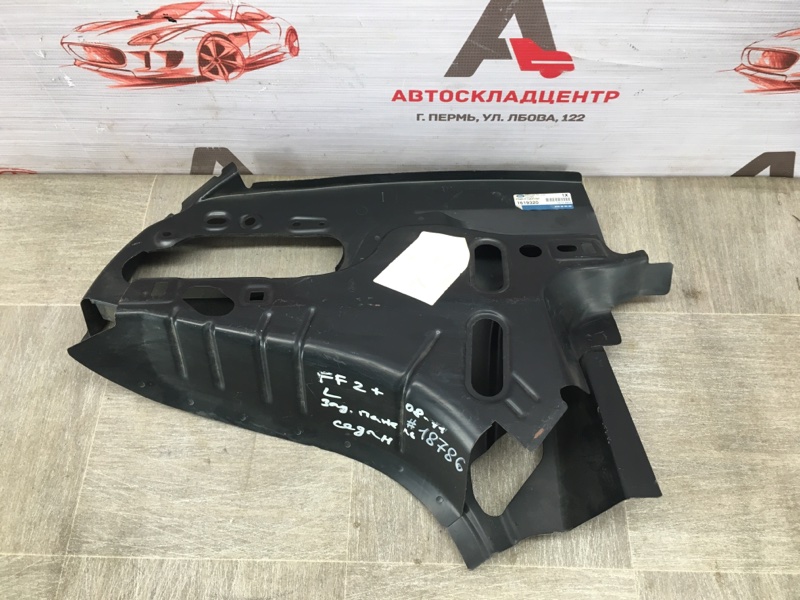 Кузов - панель задка (опора фонаря) Ford Focus 2 2004-2011 левый