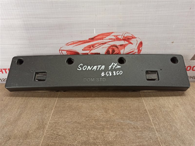 Планка (рамка) номерного знака Hyundai Sonata (2017-Н.в.) Lf