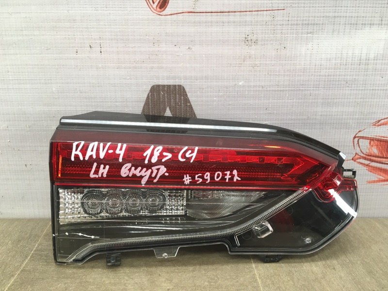Фонарь левый - вставка в дверь / крышку багажника Toyota Rav-4 (Xa50) 2018-Н.в.