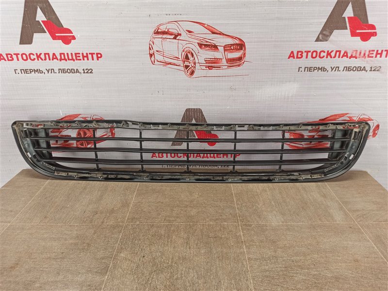 Решетка бампера переднего Citroen Berlingo 2008-2019