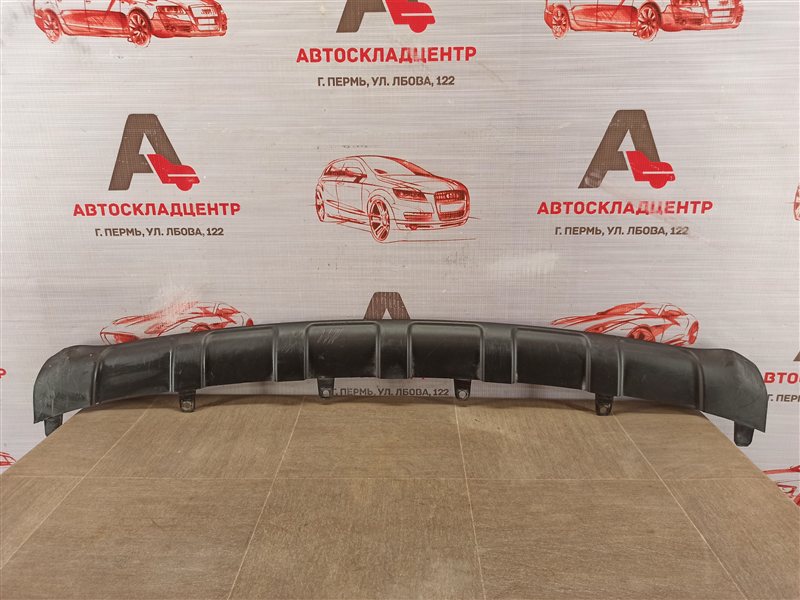 Спойлер (юбка) бампера переднего Kia Sportage (2016-Н.в.) 2016