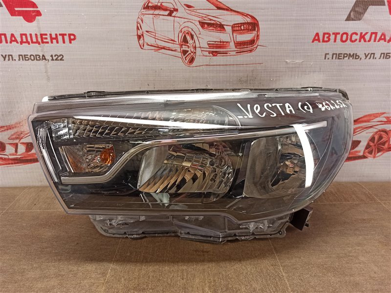 Фара левая Lada Vesta Фара левая Lada Vesta