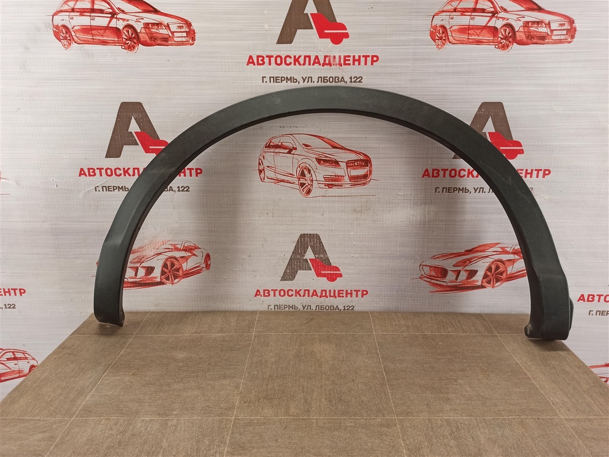 Накладка ( расширитель ) арки крыла - сзади справа Nissan Qashqai (2013-Н.в.)