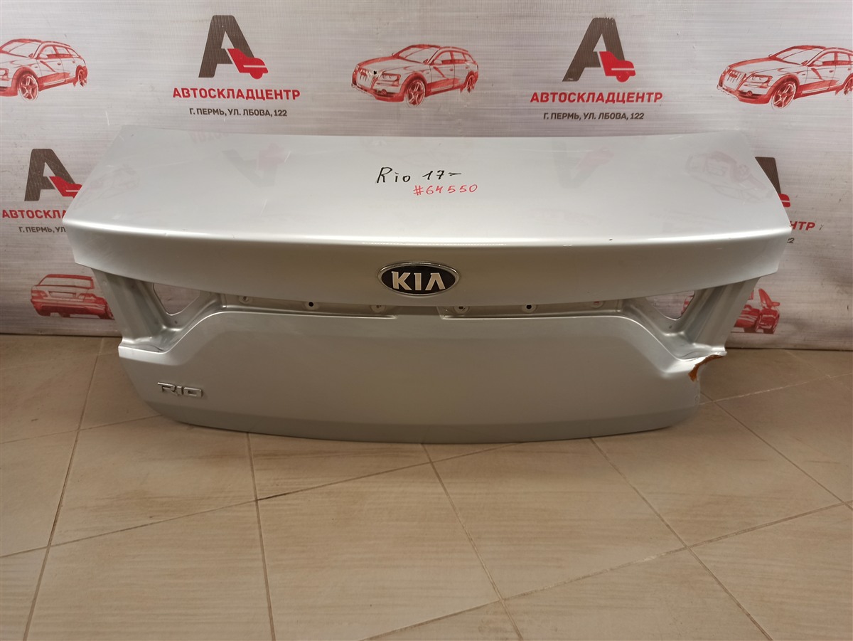 Крышка багажника Kia Rio (2017-Н.в.)
