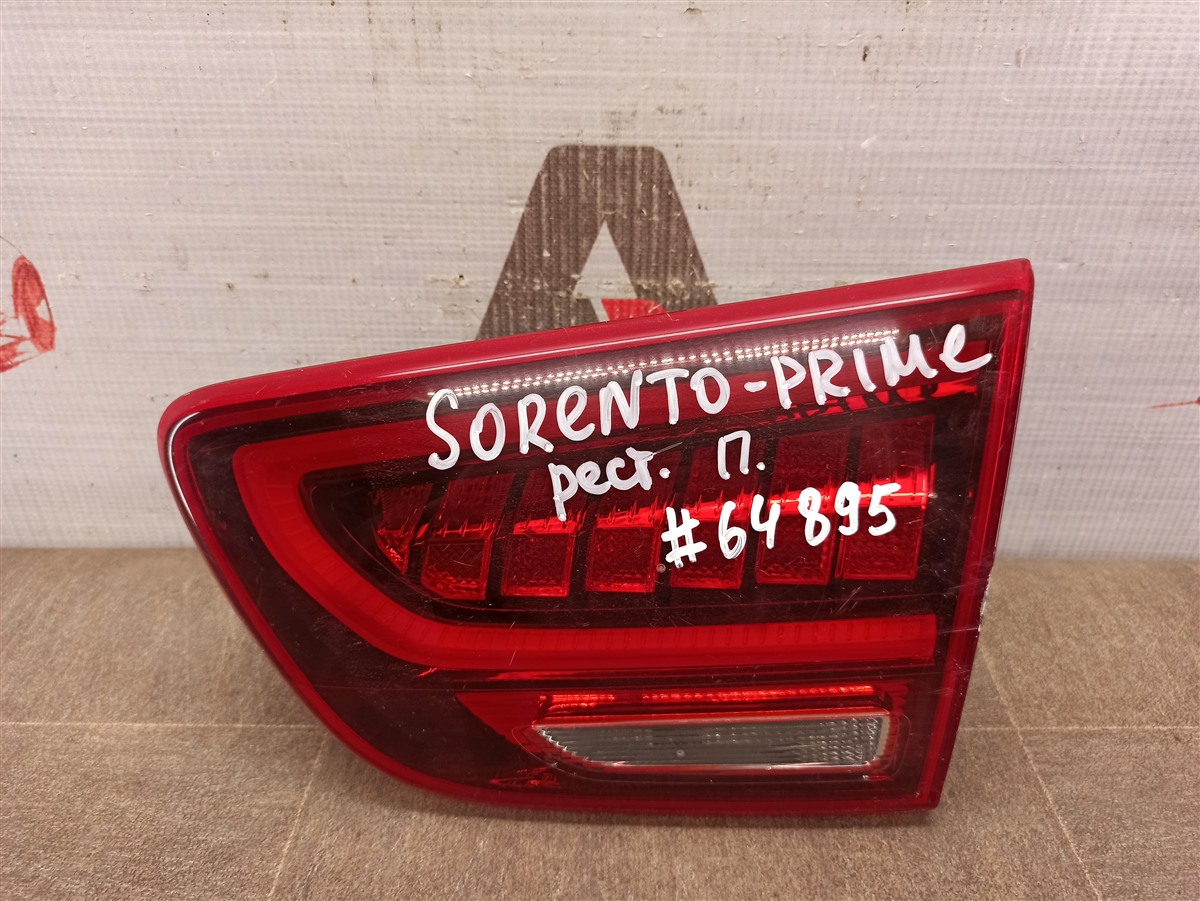 Фонарь правый - вставка в дверь / крышку багажника Kia Sorento Prime (2014-Н.в.)