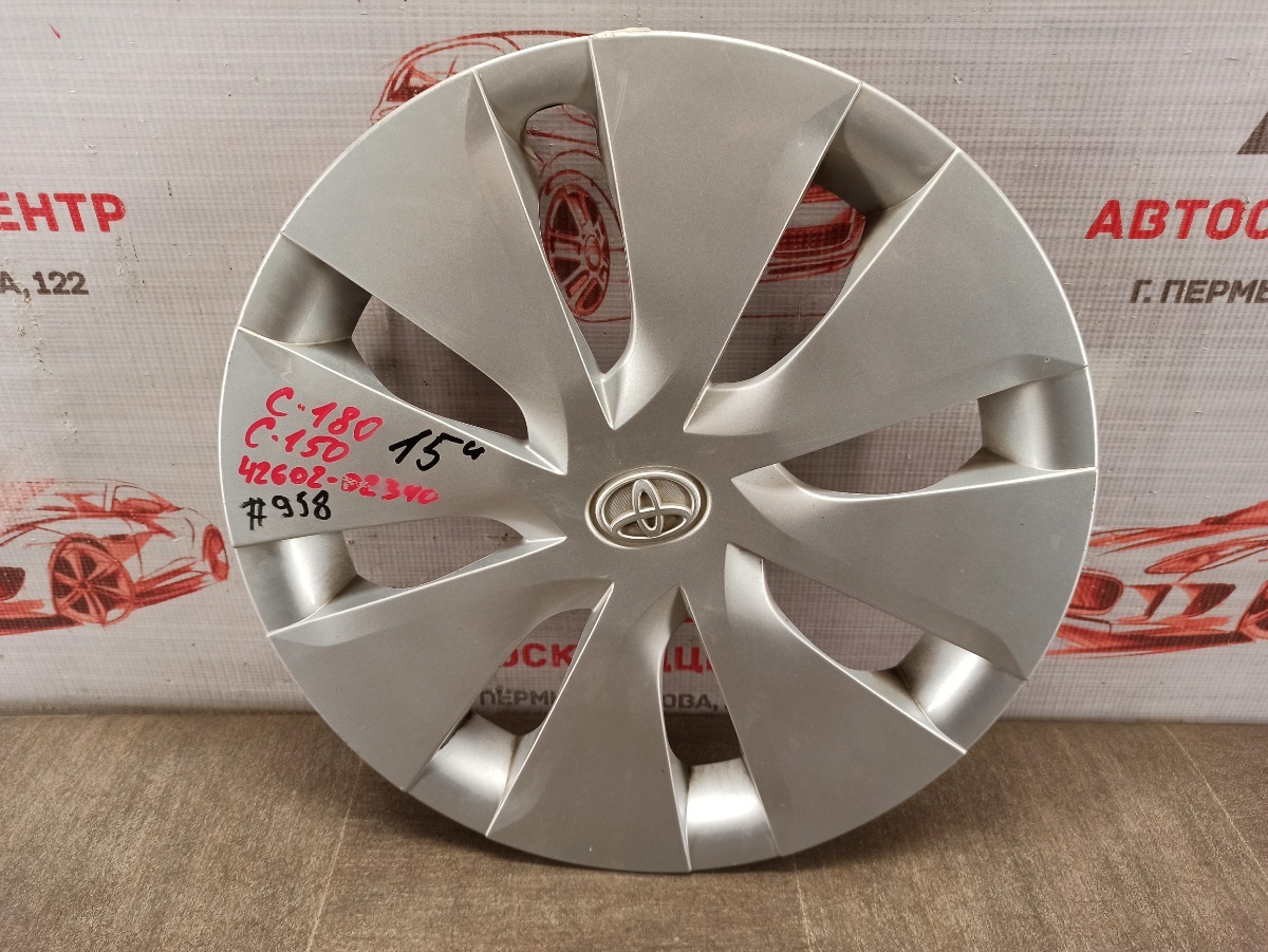 Колпак колесного диска Toyota Corolla (E18_) 2012-2019