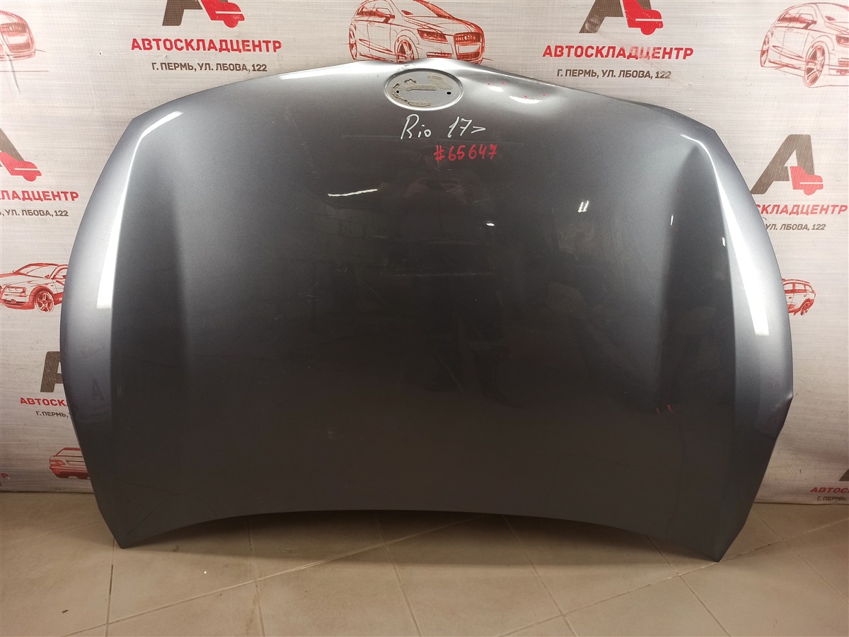 Капот Kia Rio (2017-Н.в.) Капот Kia Rio (2017-Н.в.)