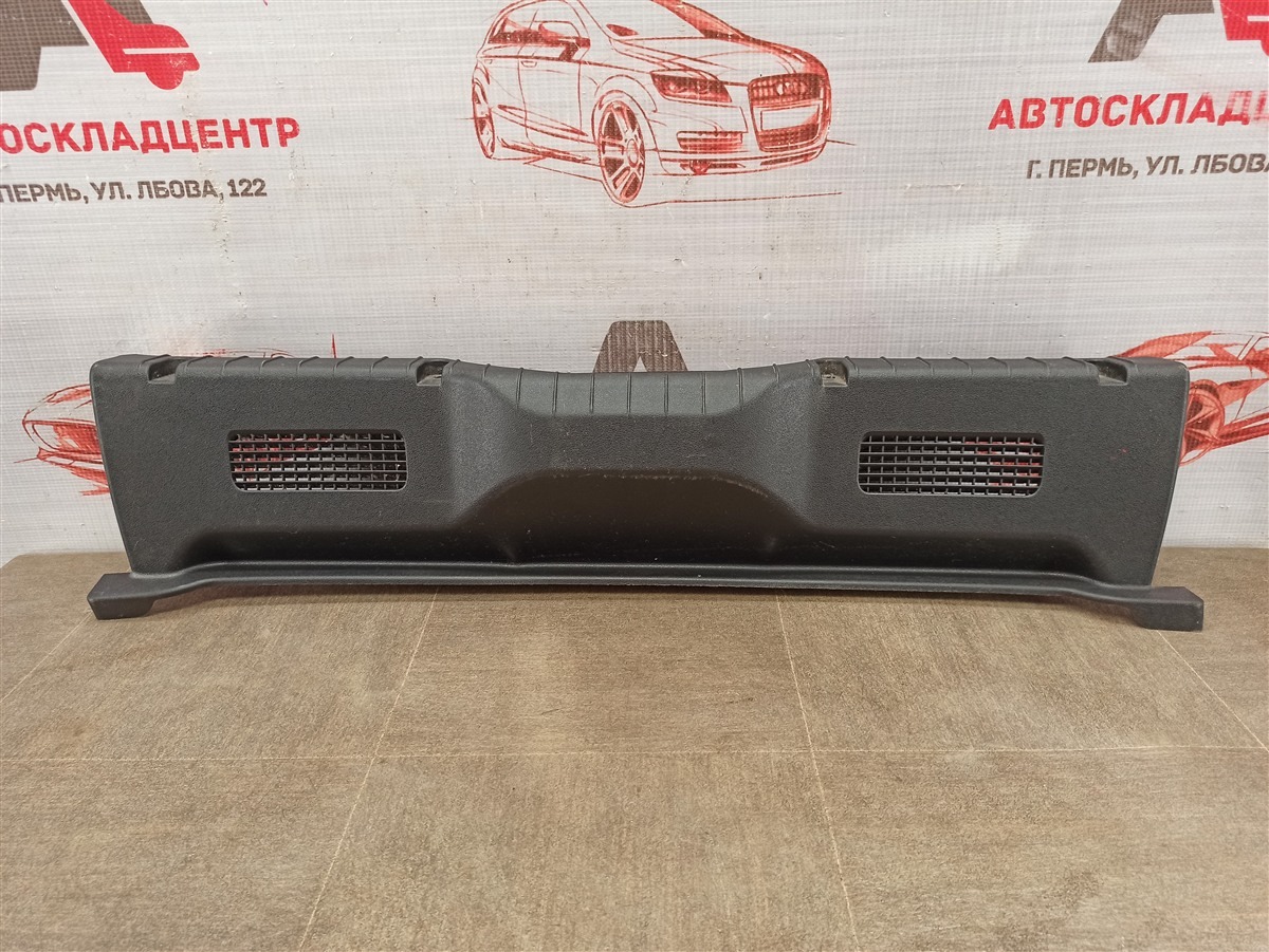 Обшивка багажника - панель задка Datsun On-Do (2014-Н.в.)