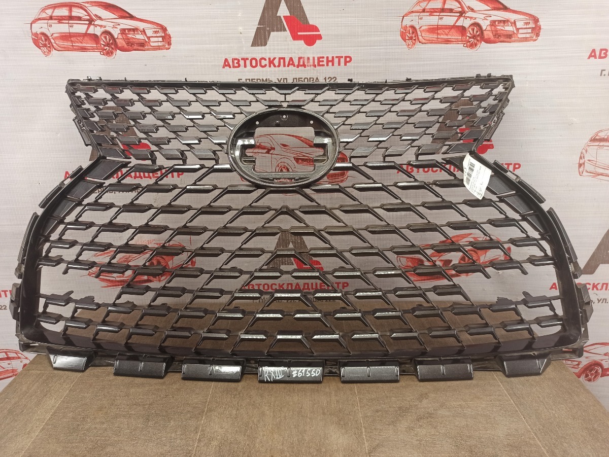 Решетка радиатора Lexus Rx -Series 2015-Н.в. 2019