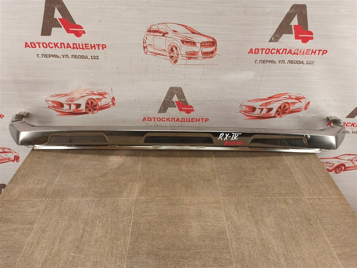 Решетка радиатора - молдинг Lexus Rx -Series 2015-Н.в. 2015