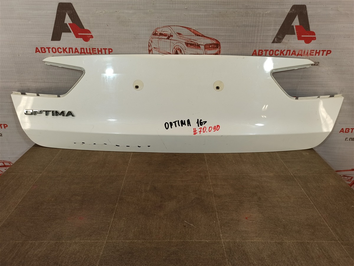 Накладка / молдинг крышки багажника Kia Optima (2015-2020)
