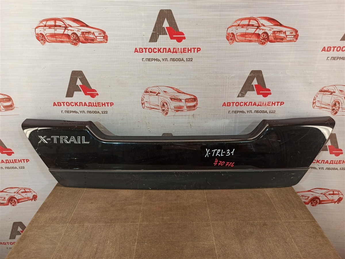 Накладка / молдинг двери багажника Nissan X-Trail (2007-2015)