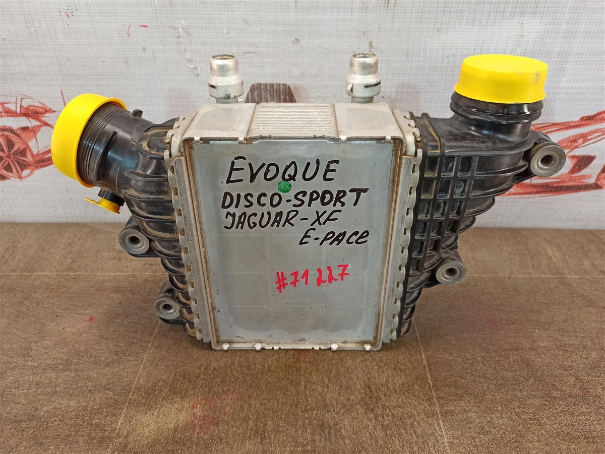 Интеркулер - радиатор промежуточного охлаждения воздуха Jaguar Xe (2015-Н.в.)
