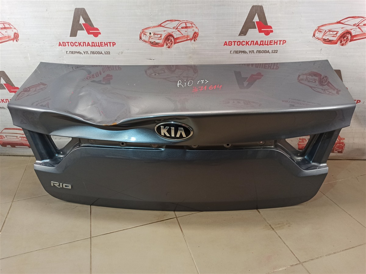 Крышка багажника Kia Rio (2017-Н.в.)