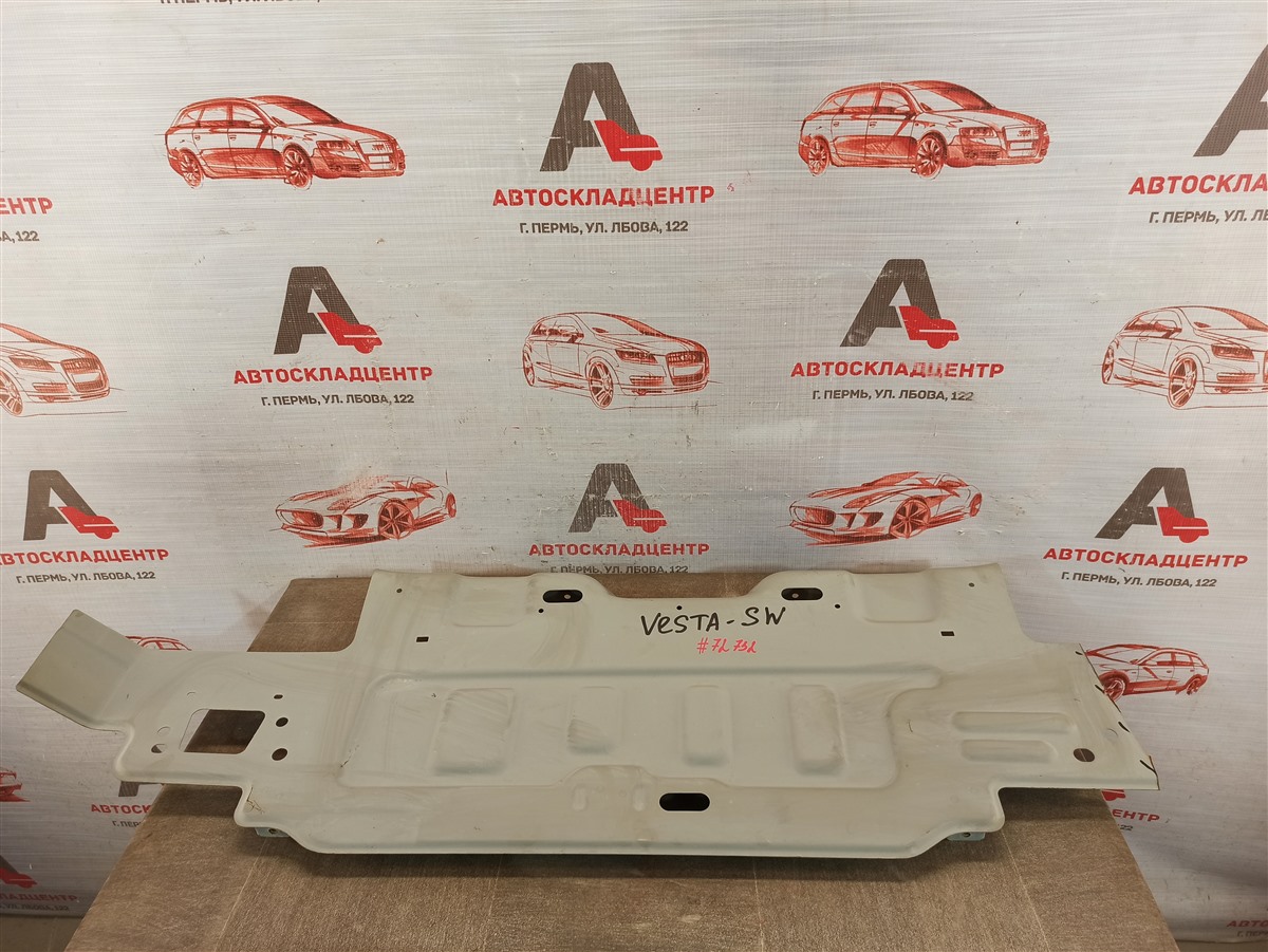 Кузов - панель задка Lada Vesta