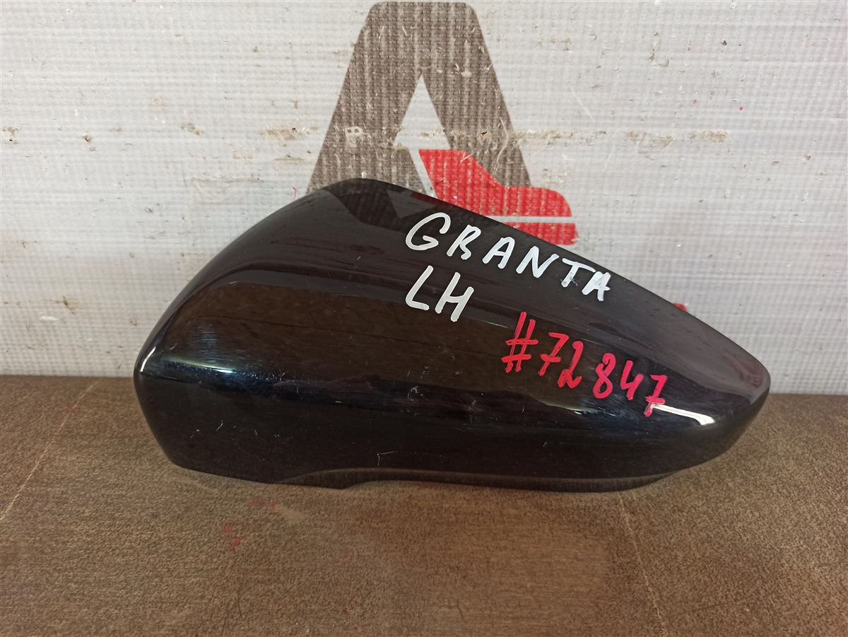 Зеркало левое - крышка Lada Granta 2013