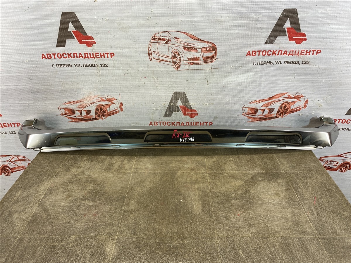 Решетка радиатора - молдинг Lexus Rx -Series 2015-Н.в. 2015 нижняя