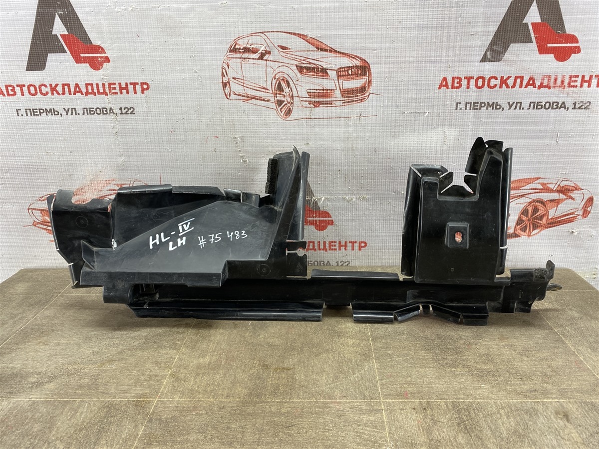 Дефлектор воздушного потока основного радиатора Toyota Highlander (Xu70) 2019-Н.в. левый