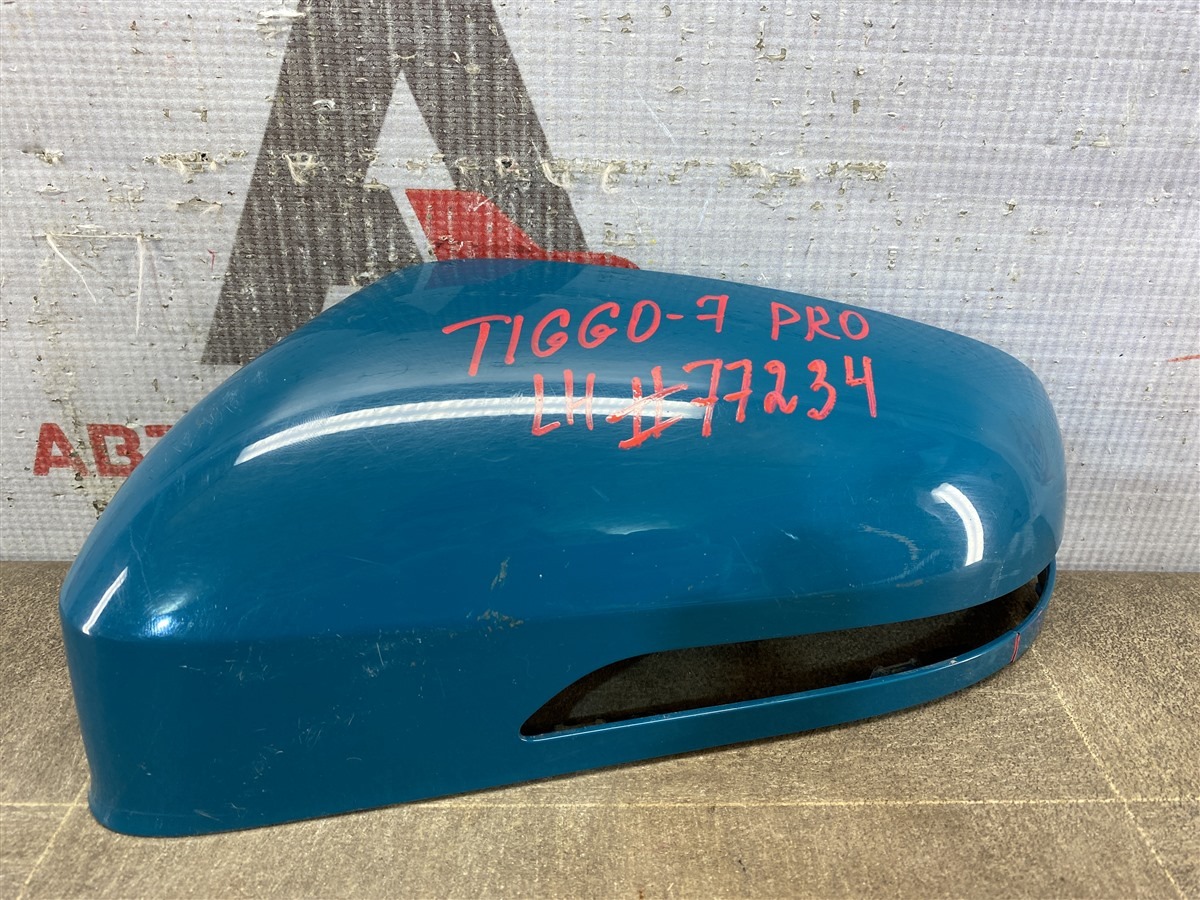 Зеркало левое - крышка Chery Tiggo 7 Pro (2019-Н.в.)