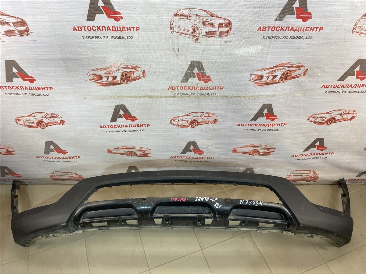 Бампер передний Hyundai Santa-Fe (2012-2019) 2012